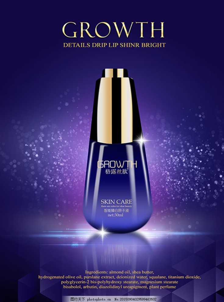 科技創(chuàng)新賦能美麗 軟件開(kāi)發(fā)驅(qū)動(dòng)智能化護(hù)膚品新時(shí)代