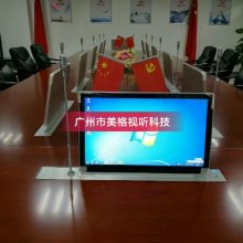 2018年特殊專業辦公設備價格報價與批發采購指南